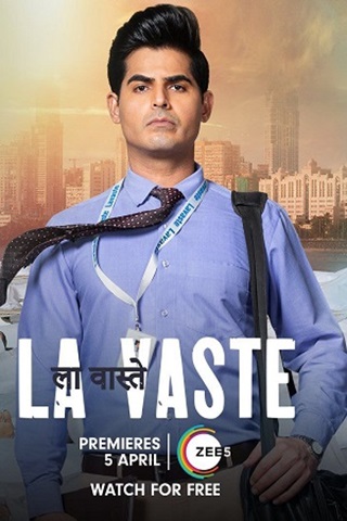 La Vaste (2023) [Hindi Full Movie ZEE5] 480p 720p 1080p 2060p 4K