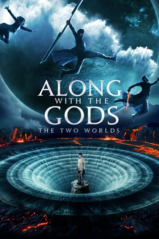 Along With the Gods: The Two Worlds (2017) (Hindi-Dubbed) 480p 720p 1080p