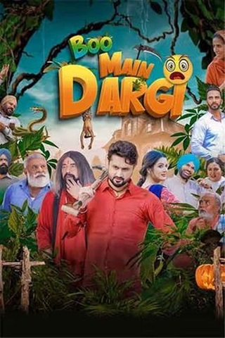 Boo Main Dargi (2024) Punjabi Full Movie 480p 720p 1080p