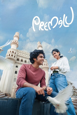 Premalu (2024) {Hindi+Malayalam} 480p 720p 1080p