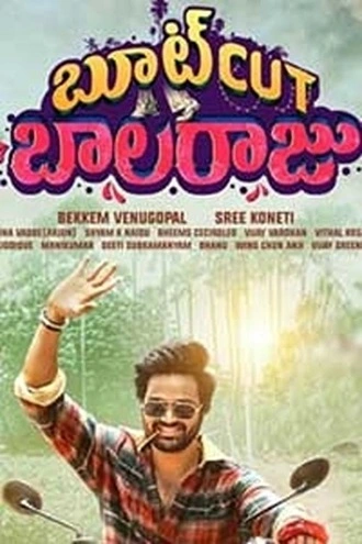 Bootcut Balaraju | 2024 | Hindi-Telugu | 480p 720p 1080p