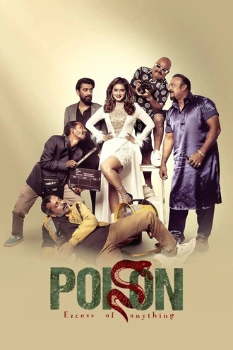 Poison | 2024 | Bengali | 480p 720p 1080p