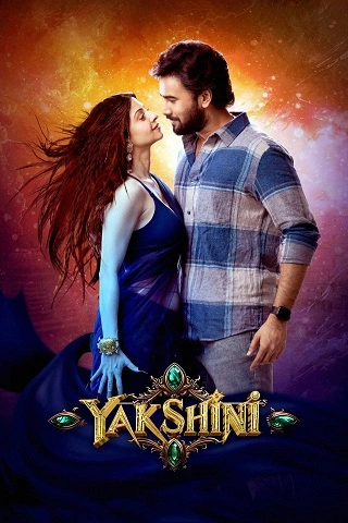 Yakshini | 2024 | Season-1 | Disney+Hotstar | Hindi | Complete WEB Series | 480p 720p 1080p