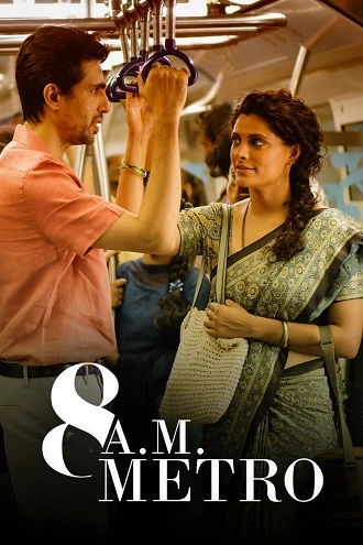 8 A.M. Metro | 2023 | ZEE5 | Hindi | 480p 720p 1080p