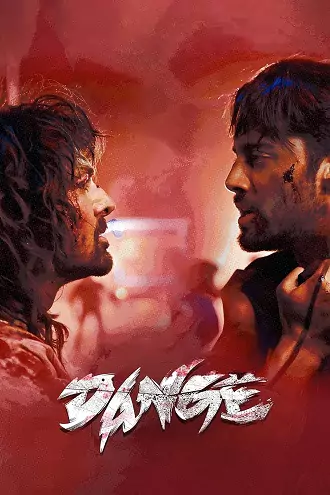 Dange | 2024 | Hindi | 480p 720p 1080p