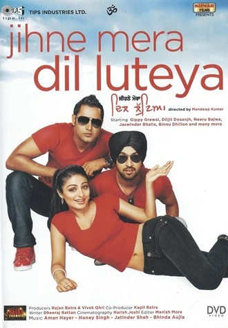 Jihne Mera Dil Luteya | 2011 | Punjabi | 480p 720p 1080p