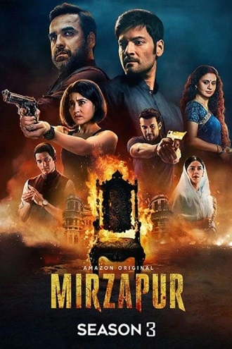 Mirzapur | Season 3 | Amazon Prime Video | 2024 | Bonus Episodes | Hindi | 480p 720p 1080p 2160p