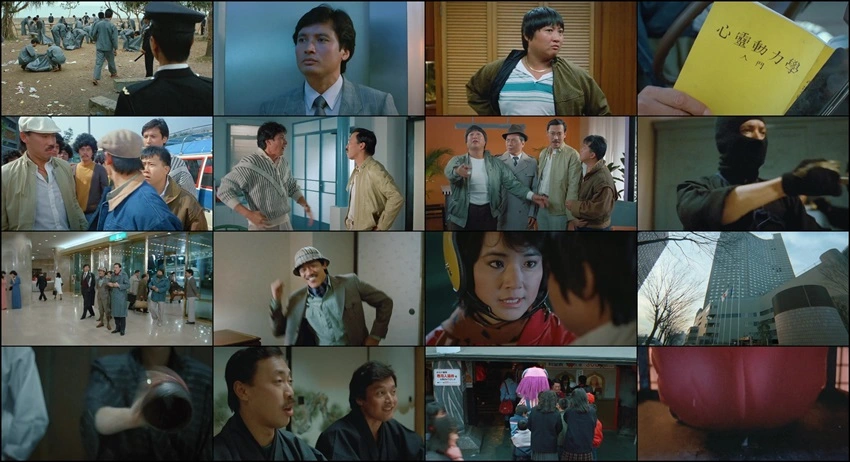 My Lucky Stars | 1985 | Hindi-Chinese | 480p 720p 1080p