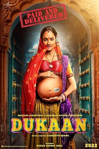 Dukaan | 2024 | Hindi | 480p 720p 1080p