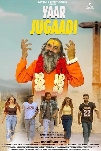 Yaar Jugaadi | 2022 | Punjabi | 480p 720p 1080p