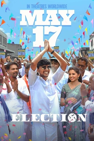 Election | 2024 | Hindi – Tamil | 480p 720p 1080p