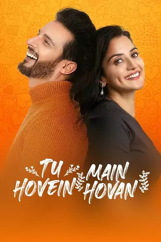 Tu Hovein Main Hovan | 2023 | Punjabi | 480p 720p 1080p