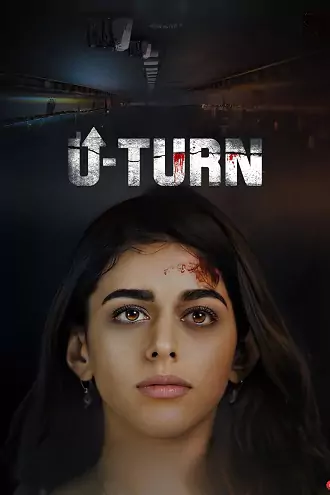 U-Turn | 2023 | Hindi | 480p 720p 1080p 2160p 4K