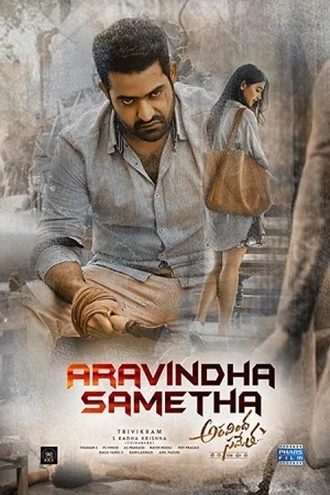 Aravindha Sametha Veera Raghava | 2018 | Hindi – Telugu | 480p 720p 1080p