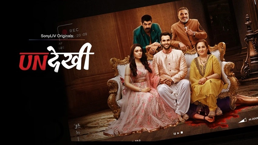 Undekhi – SonyLiV | 2020 | Season 1 | Hindi WEB Series | 480p 720p 1080p