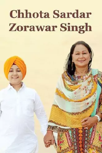 Chhota Sardar Zorawar Singh | 2023 | Punjabi | 480p 720p 1080p