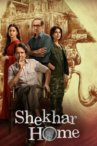 Shekhar Home – JioCinema | 2024 | Season 1 | Hindi DD5.1 WEB Series | 480p 720p 1080p