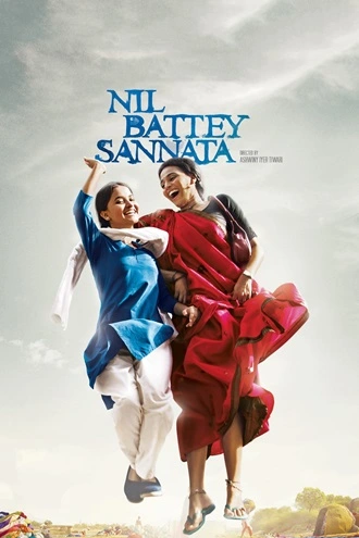 Nil Battey Sannata | 2015 | Hindi | 480p 720p 1080p