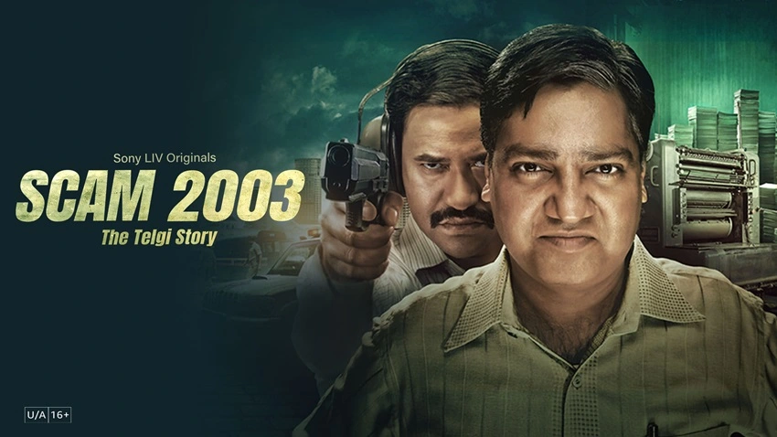 Scam 2003: The Telgi Story - SonyLiV | 2023 | Season 1 | Hindi WEB Series | 480p 720p 1080p