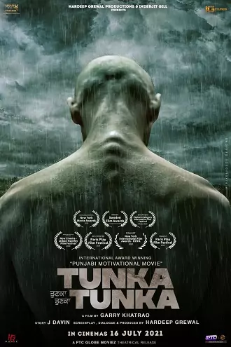 Tunka Tunka | 2021 | Punjabi | 480p 720p 1080p