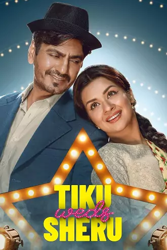 Tiku Weds Sheru | 2023 | Hindi | 480p 720p 1080p