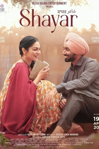 Shayar | 2024 | Punjabi | 480p 720p 1080p