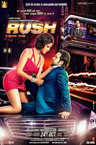 Rush | 2012 | Hindi | 480p 720p 1080p