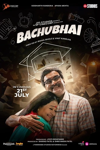 Bachubhai | 2023 | Gujarati | 480p 720p 1080p