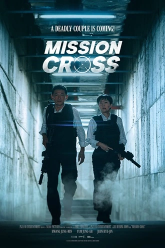 Mission: Cross – NetFlix | 2024 | Hindi-English-Korean | MulTi-Audio 480p 720p 1080p