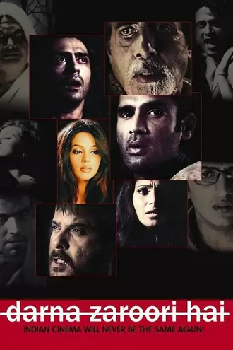 Darna Zaroori Hai | 2006 | Hindi | 480p 720p 1080p