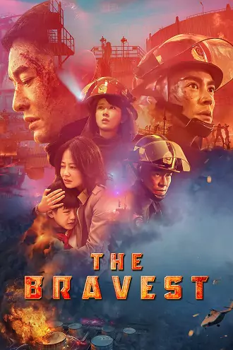 Download The Bravest | 2019 | Hindi-English-Chinese | 480p 720p 1080p