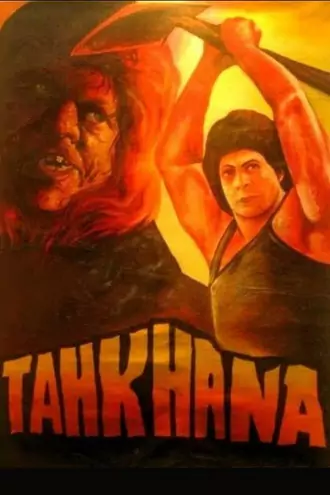 Download Tahkhana | 1986 | Hindi | 480p 720p 1080p