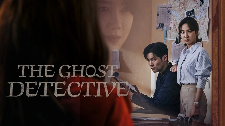 The Ghost Detective | 2018 | Season 1 | Hindi Dubbed (ORG) Complete All Episodes | 480p 720p 1080p