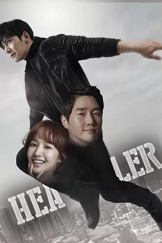 Download Healer 2014 Season 1 Hindi Dubbed 480p 720p 1080p