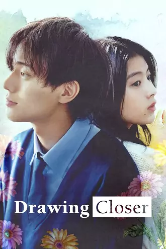 Download Drawing Closer | 2024 | Japanese with Subtitles | 480p 720p 1080p