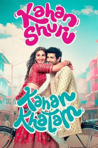 Download Kahan Shuru Kahan Khatam | 2024 | Hindi | 480p 720p 1080p