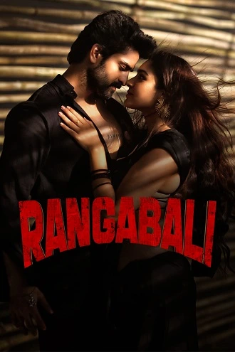 Download Rangabali | 2023 | Hindi – Telugu | 480p 720p 1080p