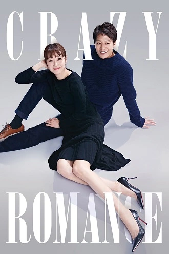 Download Crazy Romance | 2019 | Hindi-Korean | 480p 720p 1080p 