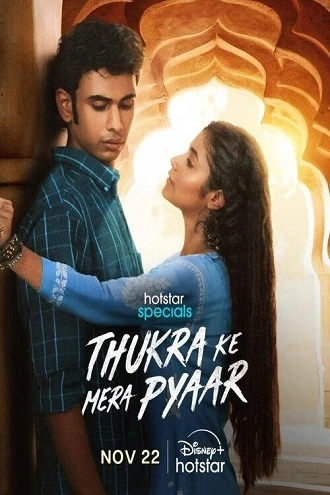 Download Thukra ke mera pyaar | 2024 | Season 1 E01-19 Added | Hindi DD 5.1 | Hotstar Special – WEB Series 480p 720p 1080p 2160p