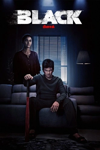 Download Black | 2024 | Hindi HQ Dubbed – Tamil ORG | 480p 720p 1080p