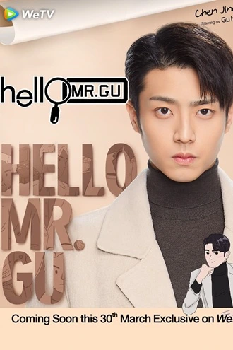 Download Hello Mr. Gu | 2021| Season 1 Hindi Dubbed Web Series | 480p 720p 1080p