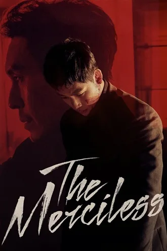 Download The Merciless | 2017 | Hindi –  English | 480p 720p 1080p