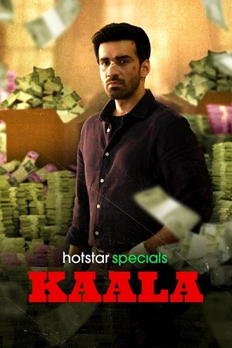 Download Kaala  | 2023 | Season 1 | Hindi DD 5.1 | Hotstar Special – WEB Series 720p 1080p WEB-DL