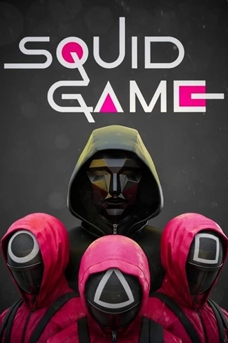 Download Squid Game | 2021| Season 1 |  {Hindi-English-}| Netflix Original Web Series | 480p 720p 1080p