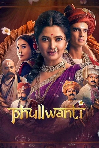 Download Phullwanti | 2024 | Marathi DD5.1 | Full Movie 480p 720p 1080p