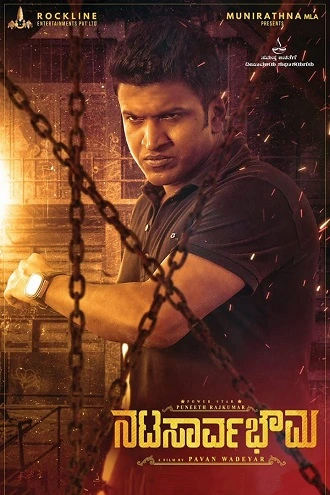 Download Natasaarvabhowma | 2019 | Hindi – Kannada | 480p 720p 1080p