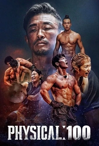 Download Physical: 100 | 2023-2024| Complete | Season 1 – 2 | MULTi-Audio {Hindi-English-Korean} | Netflix Original Web Series | 480p 720p 1080p