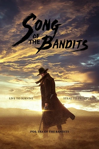 Download Song Of The Bandits | 2023 | Season 1 | Hindi Complete | Netflix Original Web Series | 480p 720p 1080p