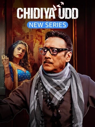 Download Chidiya Udd | 2025 | Season 1 | Hindi Complete | Amazon Prime Video Web Series | 480p 720p 1080p