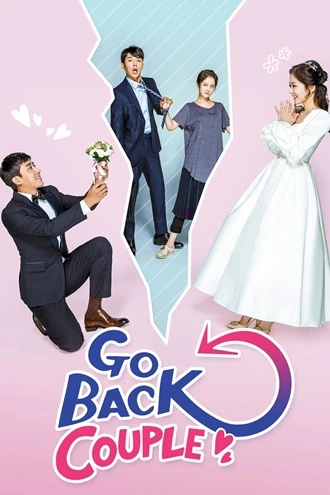 Download Couple On The Backtrack | 2017 | Season 1 | Hindi Complete | Hotstar Special Web Series | 480p 720p 1080p